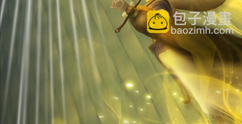 🍼堕玄师 第239话：先天王道非 第35页