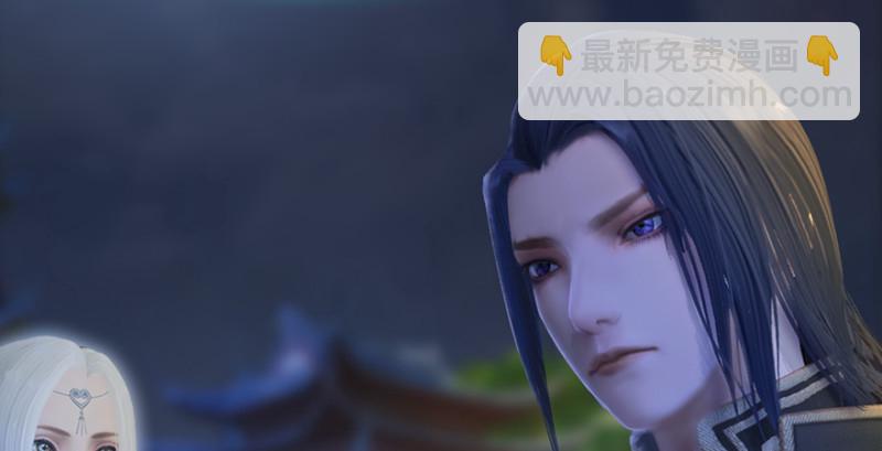 🍼堕玄师 第241话：先天领域 第10页