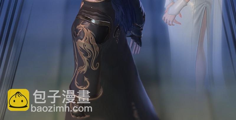 🍼堕玄师 第241话：先天领域 第14页