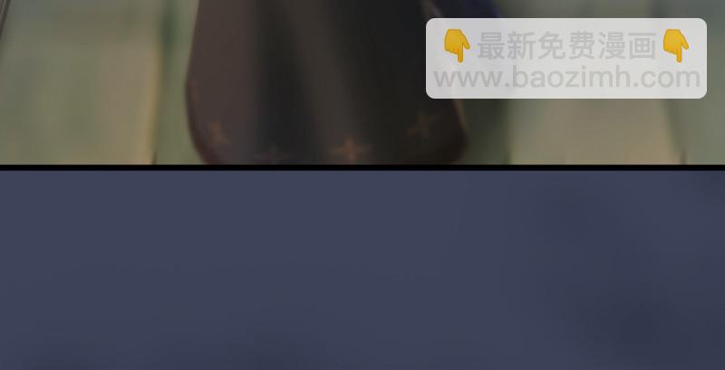 🍼堕玄师 第241话：先天领域 第15页
