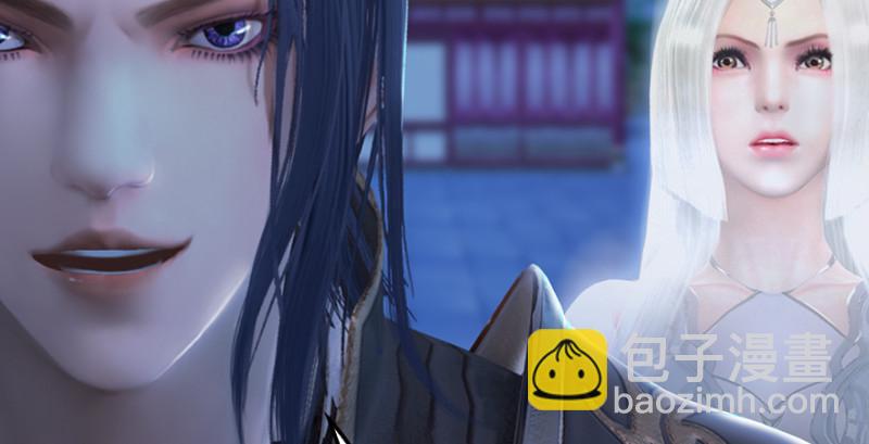 🍼堕玄师 第241话：先天领域 第31页