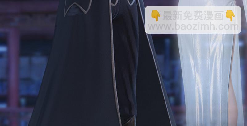 🍼堕玄师 第241话：先天领域 第37页