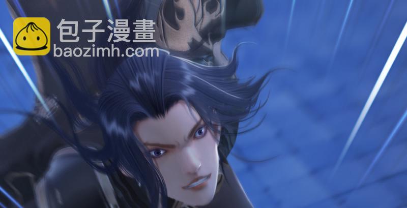 🍼堕玄师 第241话：先天领域 第43页