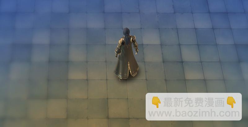 🍼堕玄师 第241话：先天领域 第7页