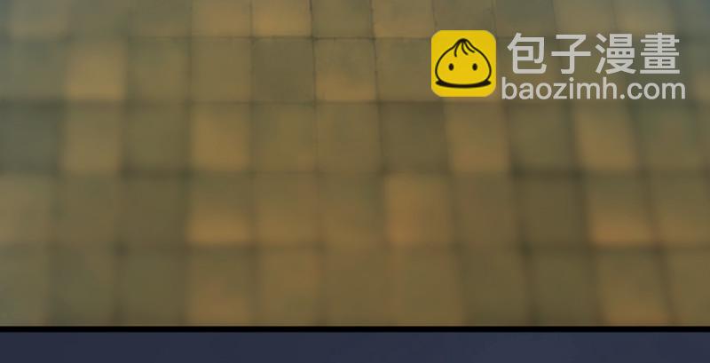 🍼堕玄师 第241话：先天领域 第8页