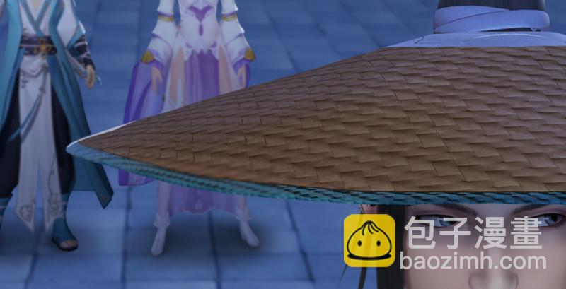 🍼堕玄师 第243话：被擒？ 第46页