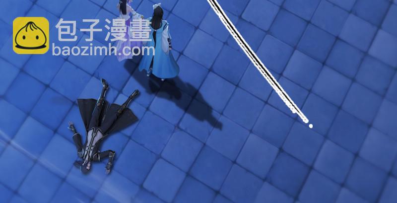 🍼堕玄师 第243话：被擒？ 第7页