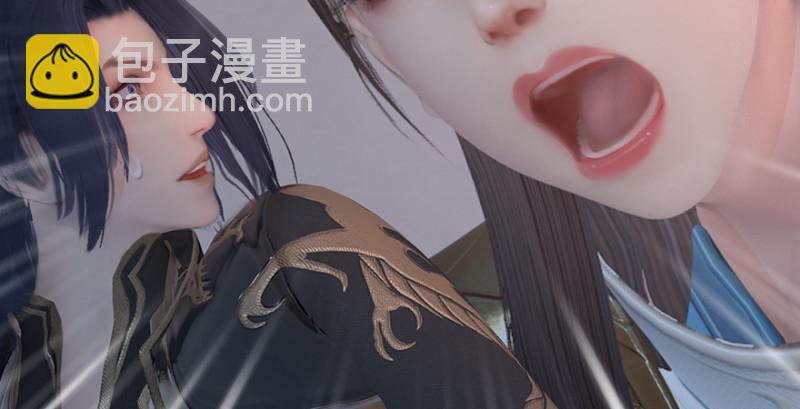 🍼堕玄师 第247话：画中仙 第26页