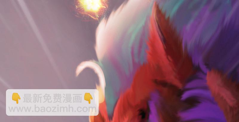🍼堕玄师 第247话：画中仙 第9页