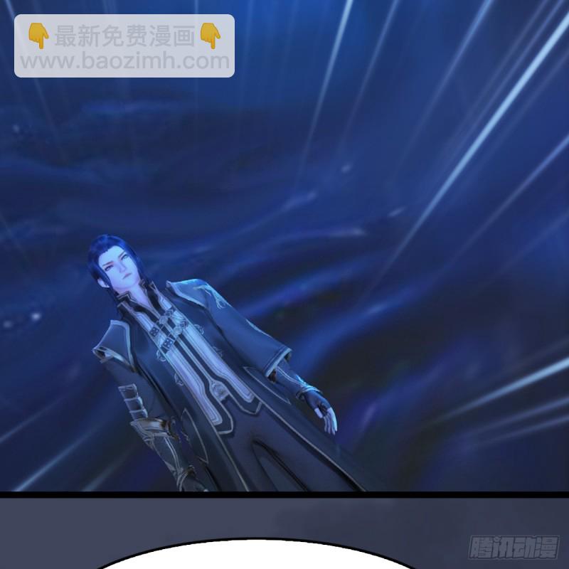 🍼堕玄师 第251话：天下棋局 第21页