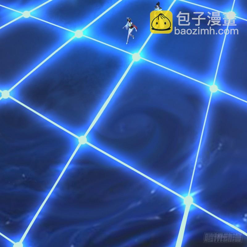 🍼堕玄师 第251话：天下棋局 第3页