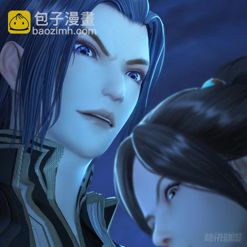 🍼堕玄师 第251话：天下棋局 第44页