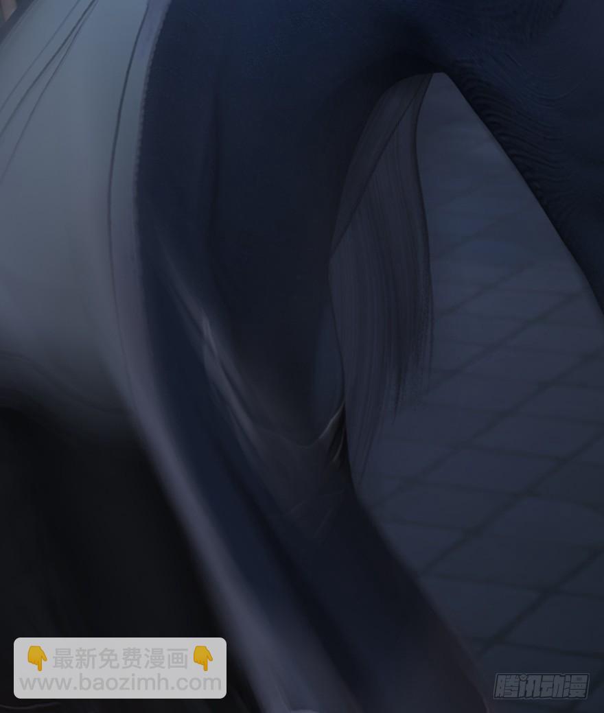 🍼堕玄师 027.养脉 第20页