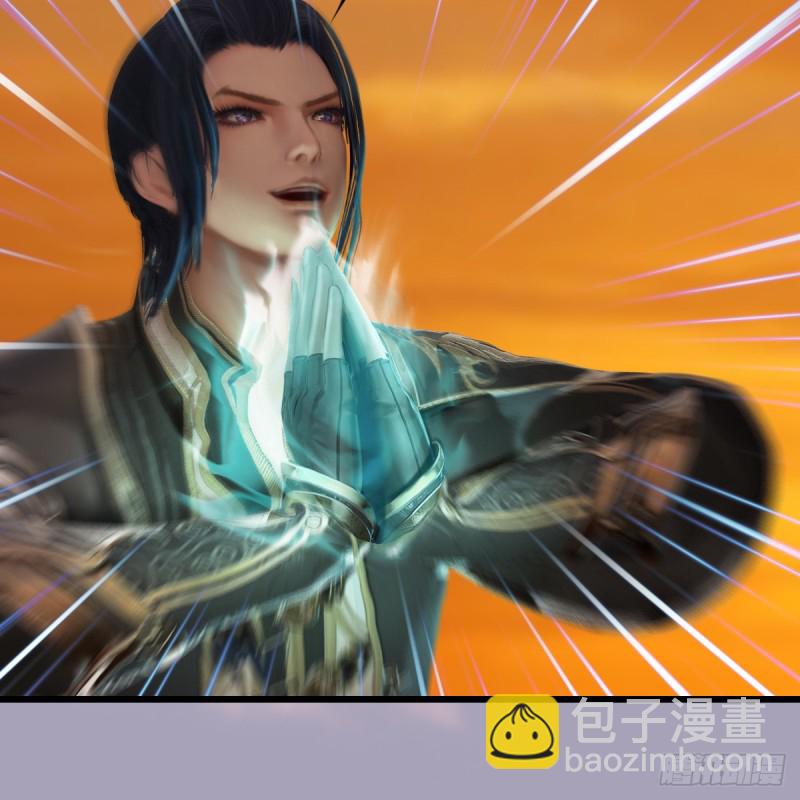 🍼堕玄师 第253话：楚越VS画中仙2 第29页