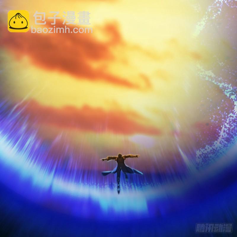 🍼堕玄师 第253话：楚越VS画中仙2 第3页