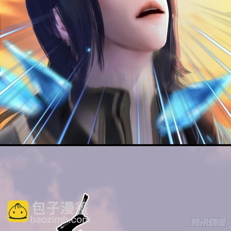 🍼堕玄师 第253话：楚越VS画中仙2 第48页