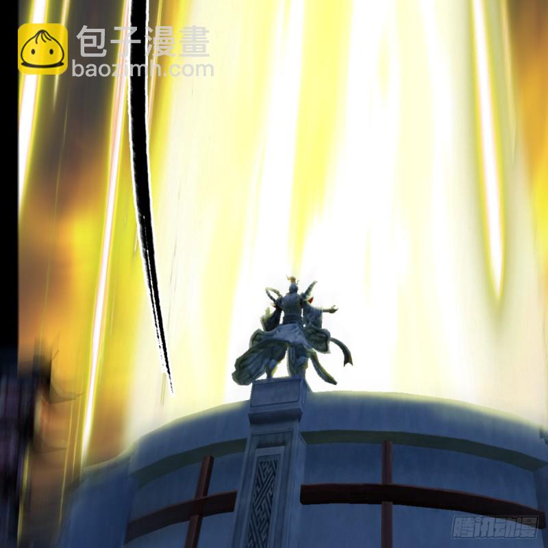 🍼堕玄师 第257话：杀人灭口 第21页