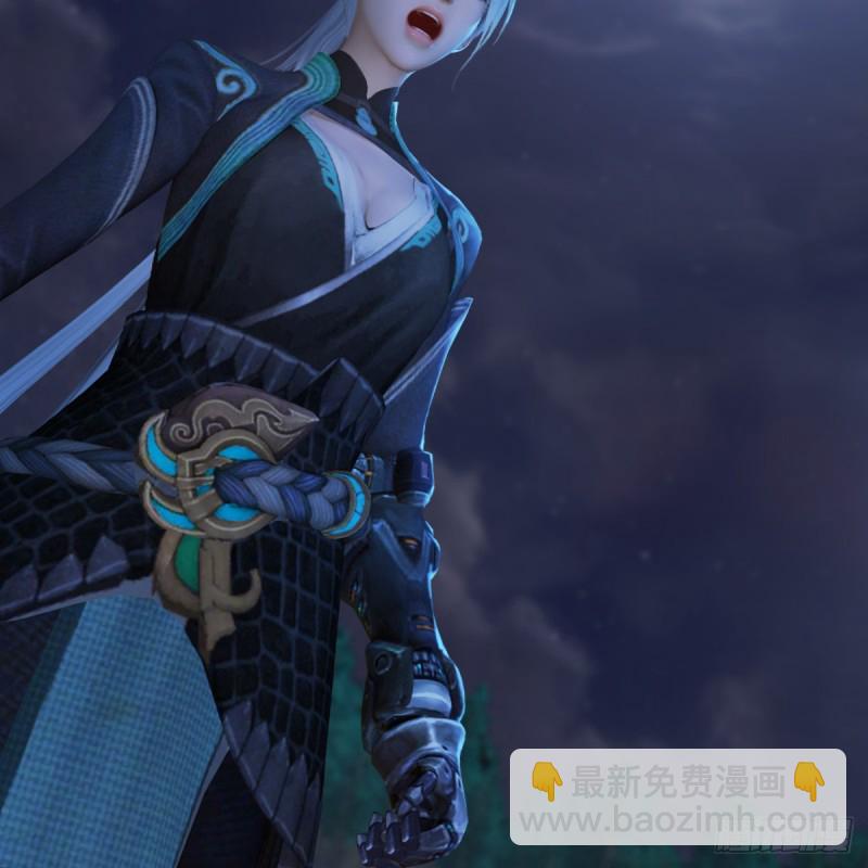 🍼堕玄师 第257话：杀人灭口 第41页
