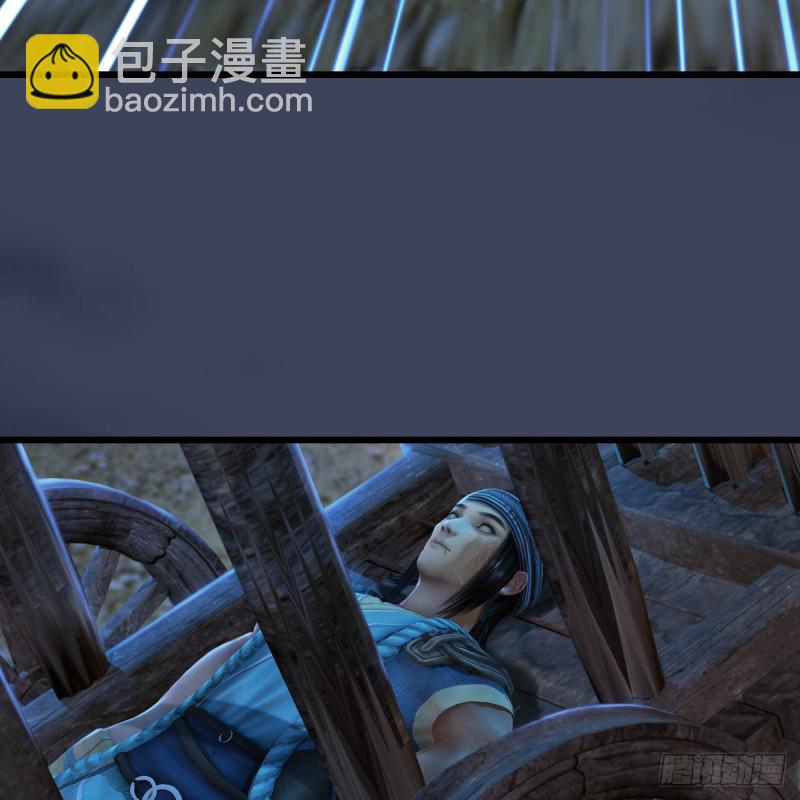 🍼堕玄师 第257话：杀人灭口 第48页