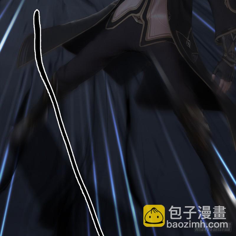 🍼堕玄师 第259话：半截缸 第13页