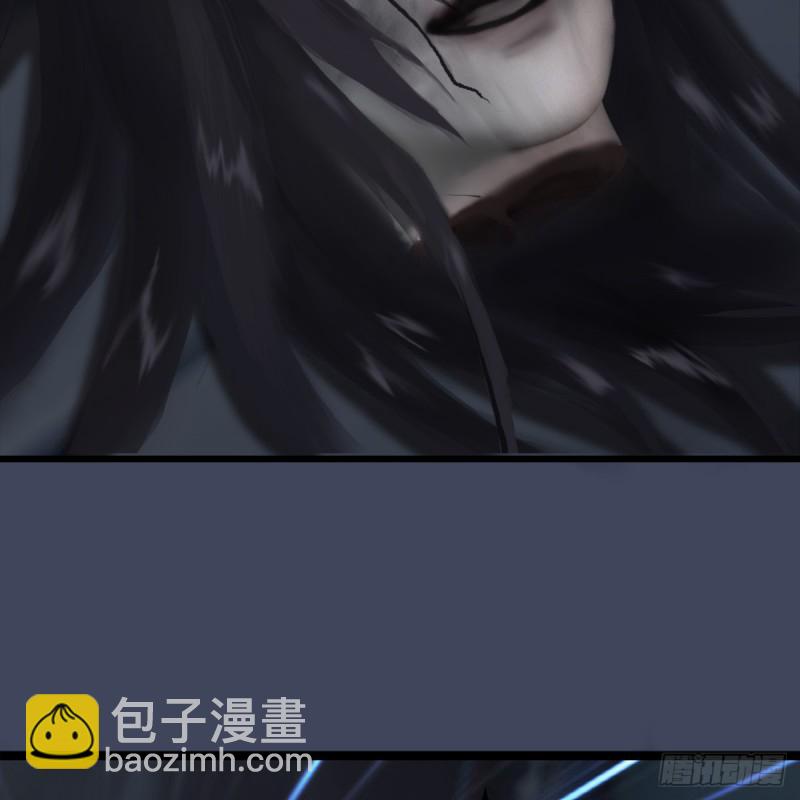 🍼堕玄师 第259话：半截缸 第17页