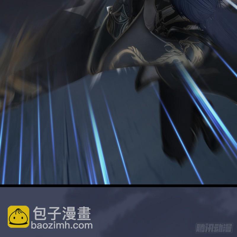 🍼堕玄师 第259话：半截缸 第19页