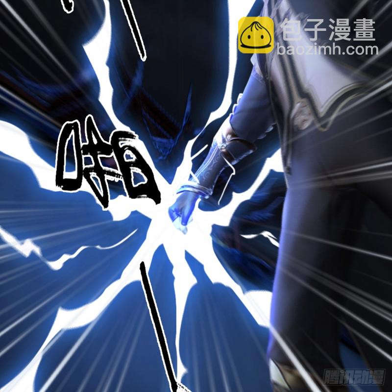 🍼堕玄师 第259话：半截缸 第28页