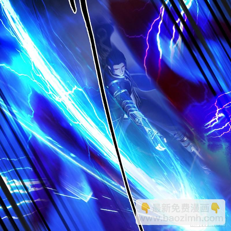 🍼堕玄师 第259话：半截缸 第32页