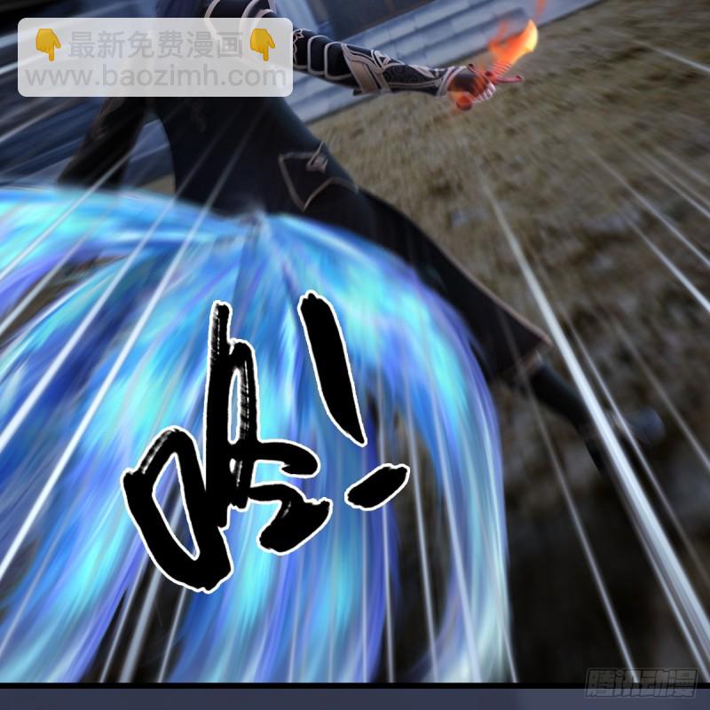 🍼堕玄师 第261话：随机任务 第15页