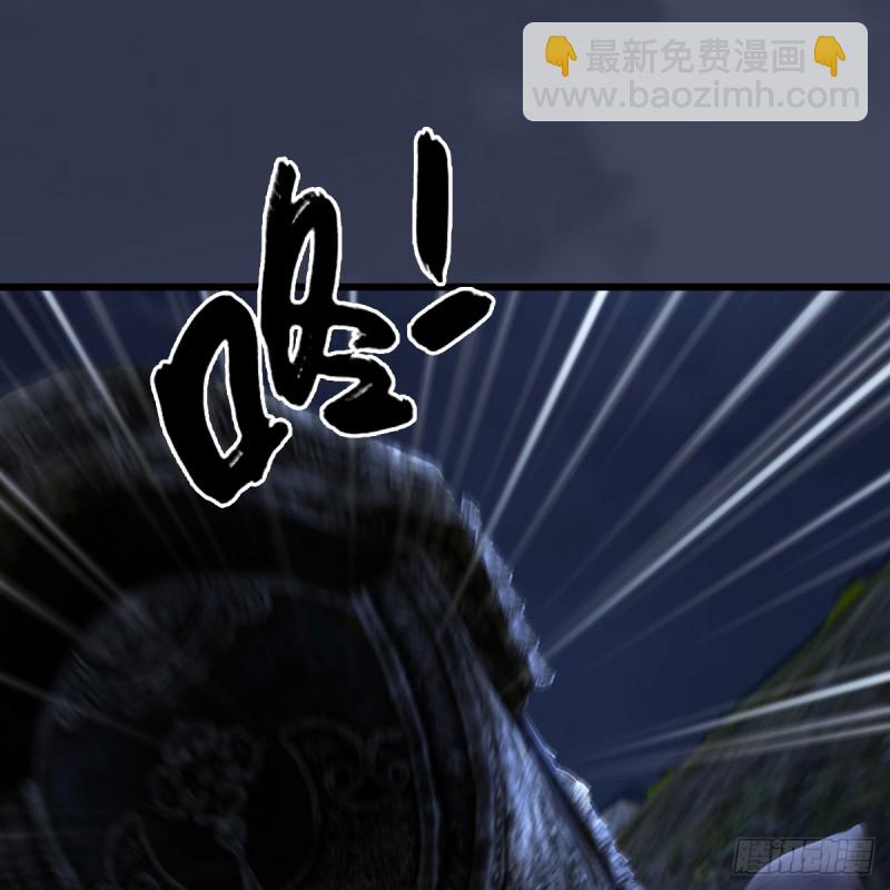 🍼堕玄师 第261话：随机任务 第16页