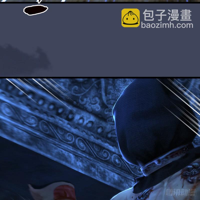 🍼堕玄师 第261话：随机任务 第26页