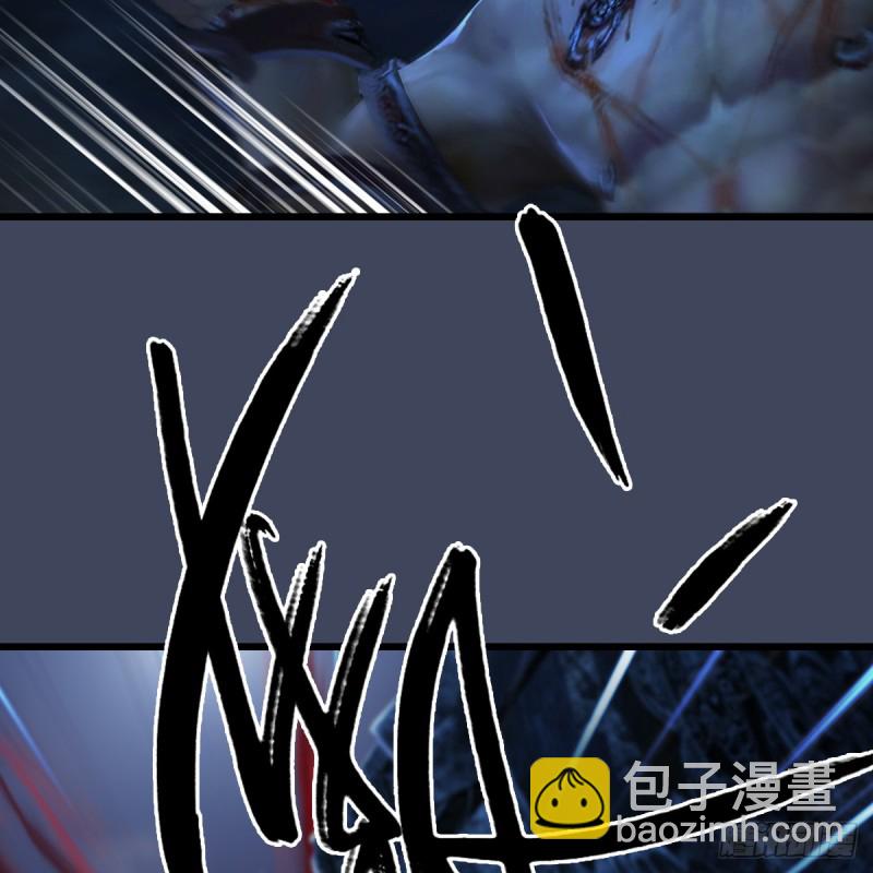 🍼堕玄师 第261话：随机任务 第27页