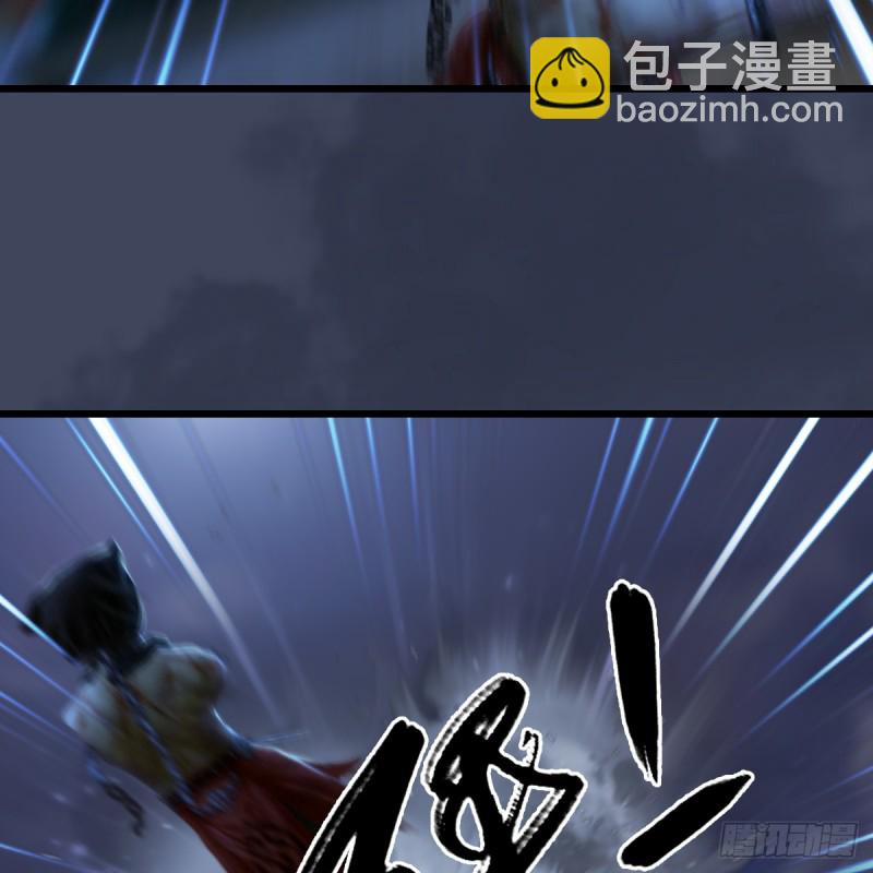 🍼堕玄师 第261话：随机任务 第33页