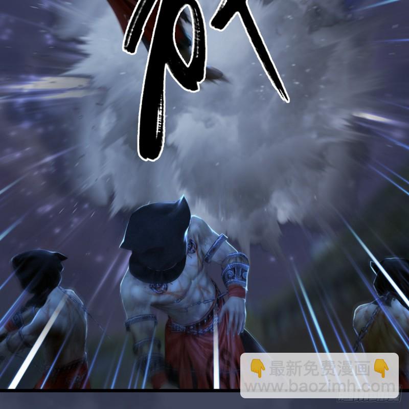 🍼堕玄师 第261话：随机任务 第34页