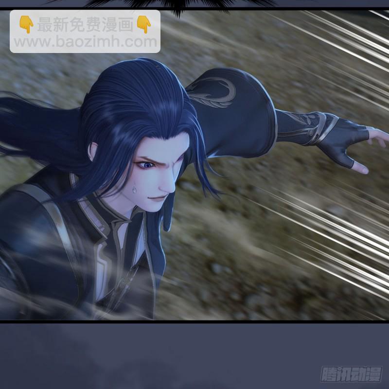 🍼堕玄师 第261话：随机任务 第37页