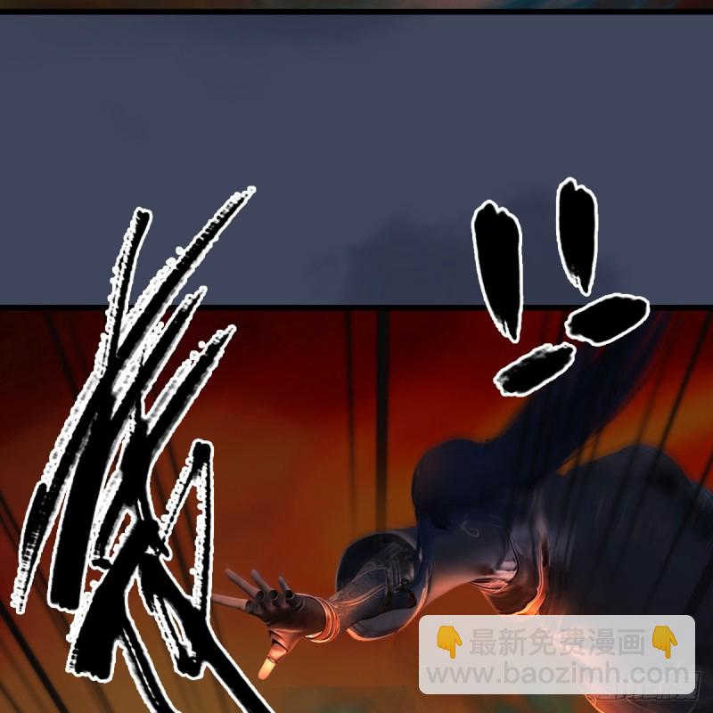 🍼堕玄师 第261话：随机任务 第49页