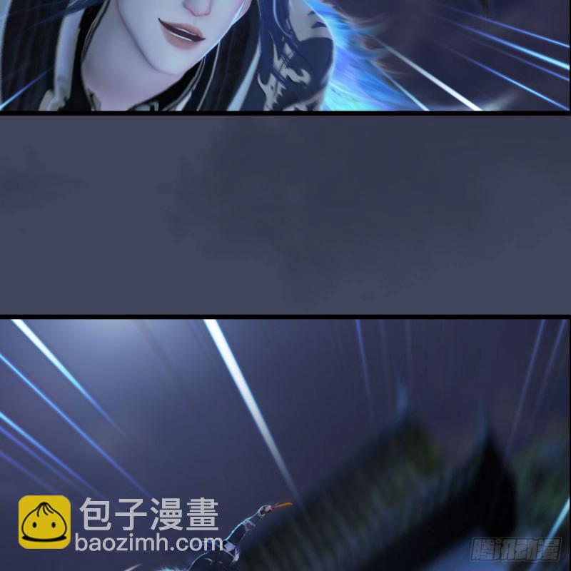 🍼堕玄师 第261话：随机任务 第6页