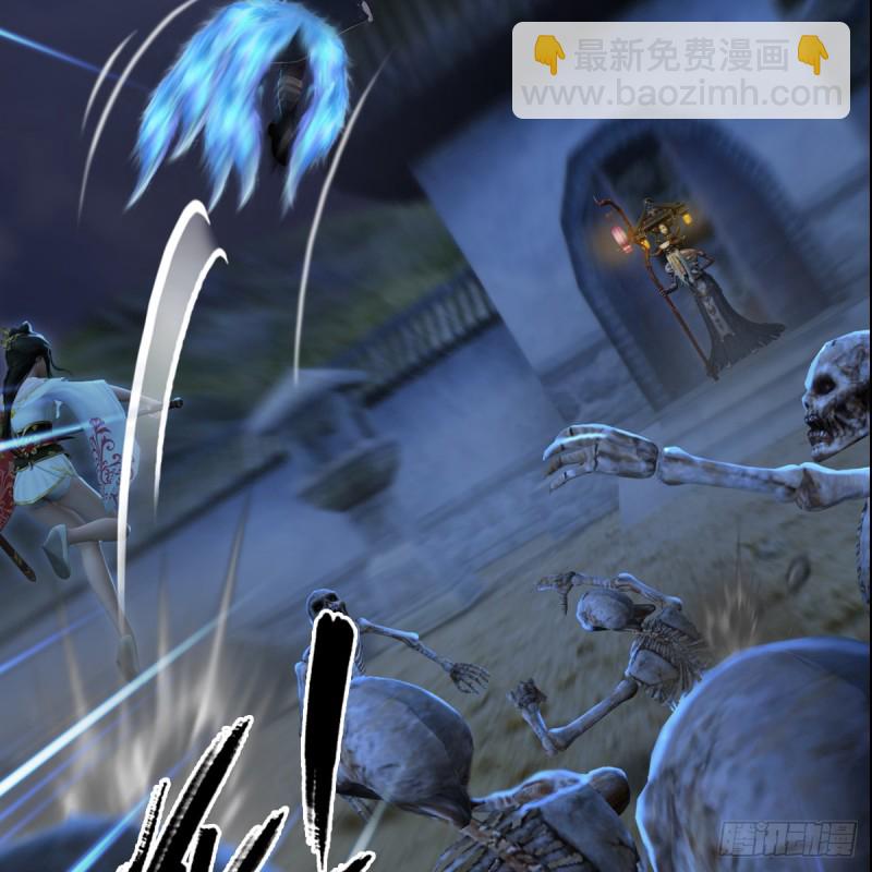 🍼堕玄师 第261话：随机任务 第7页
