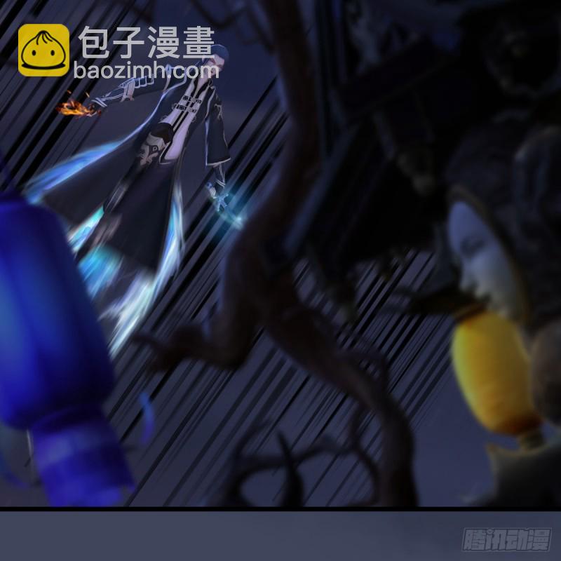 🍼堕玄师 第261话：随机任务 第9页