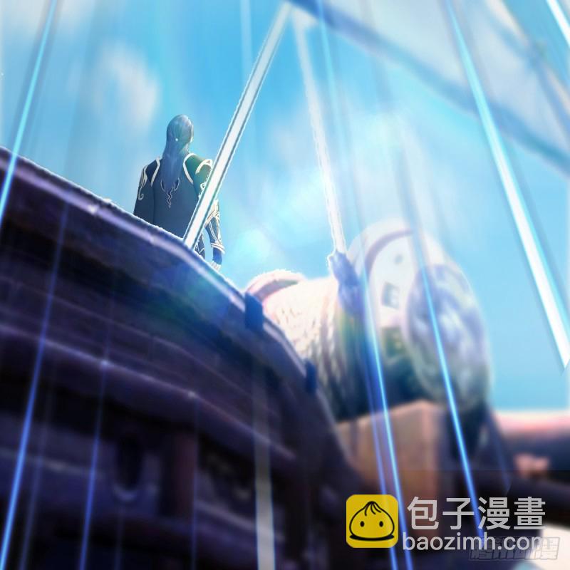 🍼堕玄师 第263话：快活岛 第36页