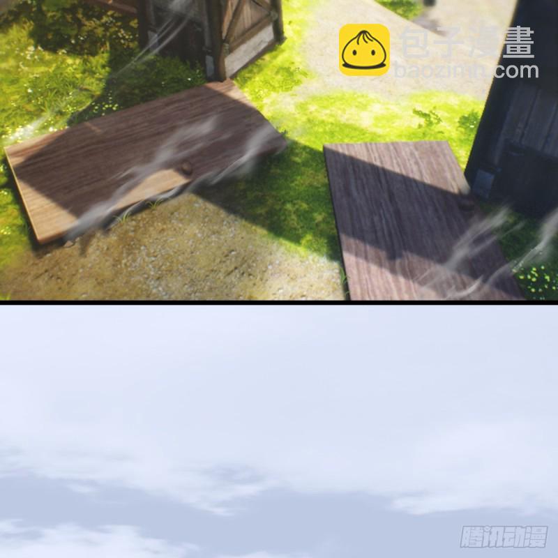 🍼堕玄师 第265话：我只是想拆了这里 第25页
