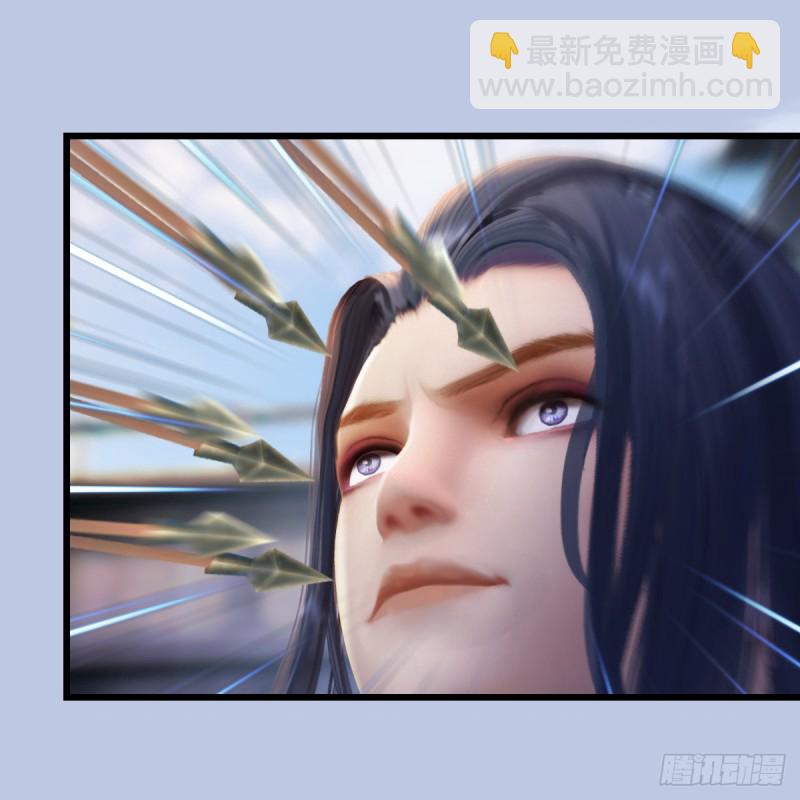 🍼堕玄师 第265话：我只是想拆了这里 第31页