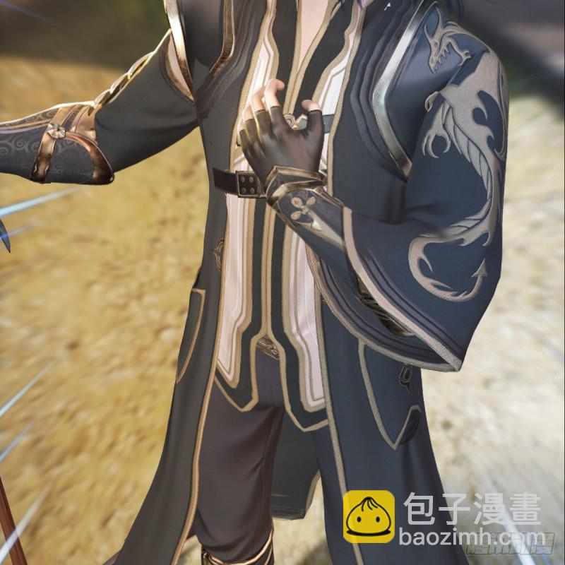🍼堕玄师 第265话：我只是想拆了这里 第38页