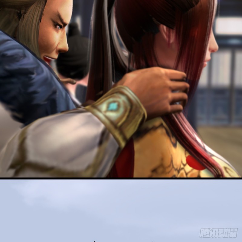 🍼堕玄师 第267话：别跟我讲常理 第41页