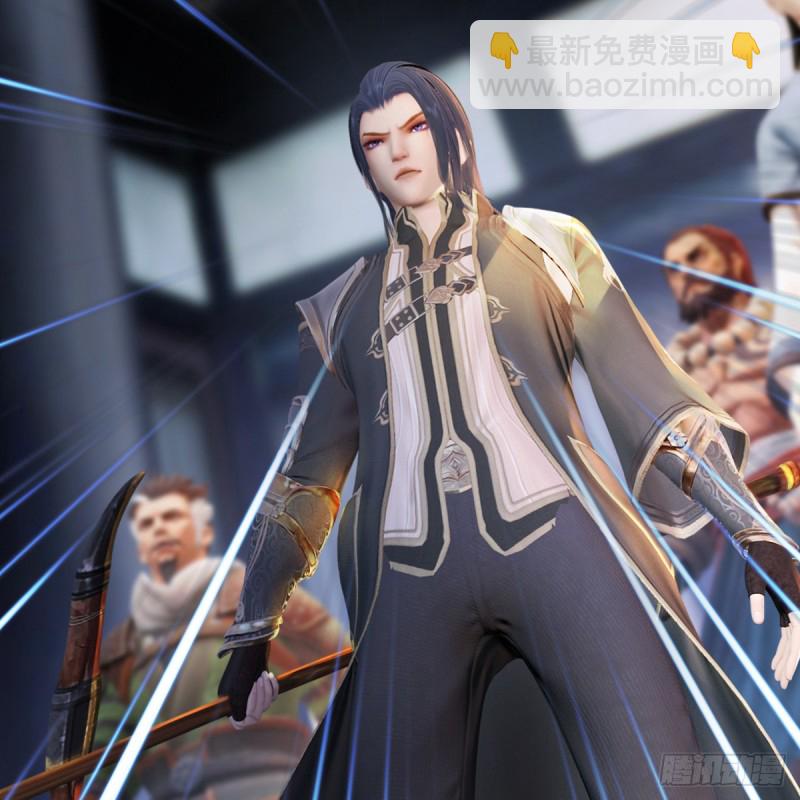 🍼堕玄师 第267话：别跟我讲常理 第47页