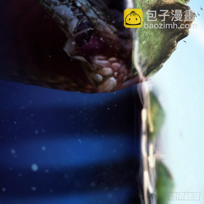 🍼堕玄师 第271话：七星玄兽 第23页