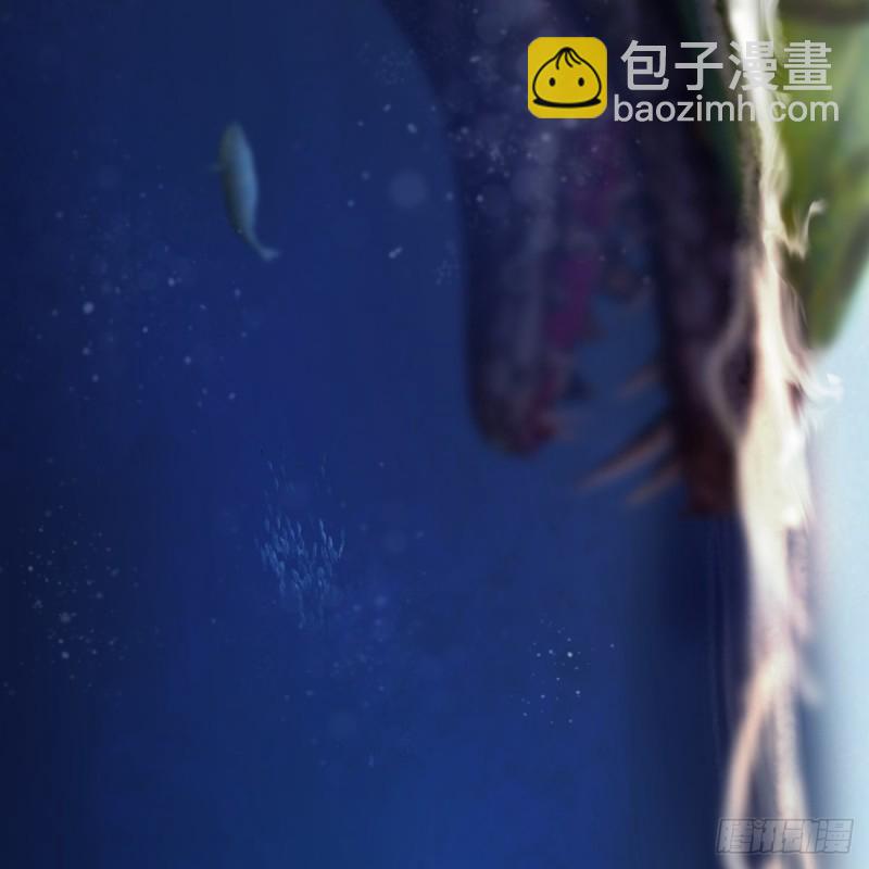 🍼堕玄师 第271话：七星玄兽 第25页