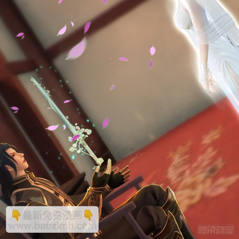 🍼堕玄师 第273话：又遇海玄兽 第21页
