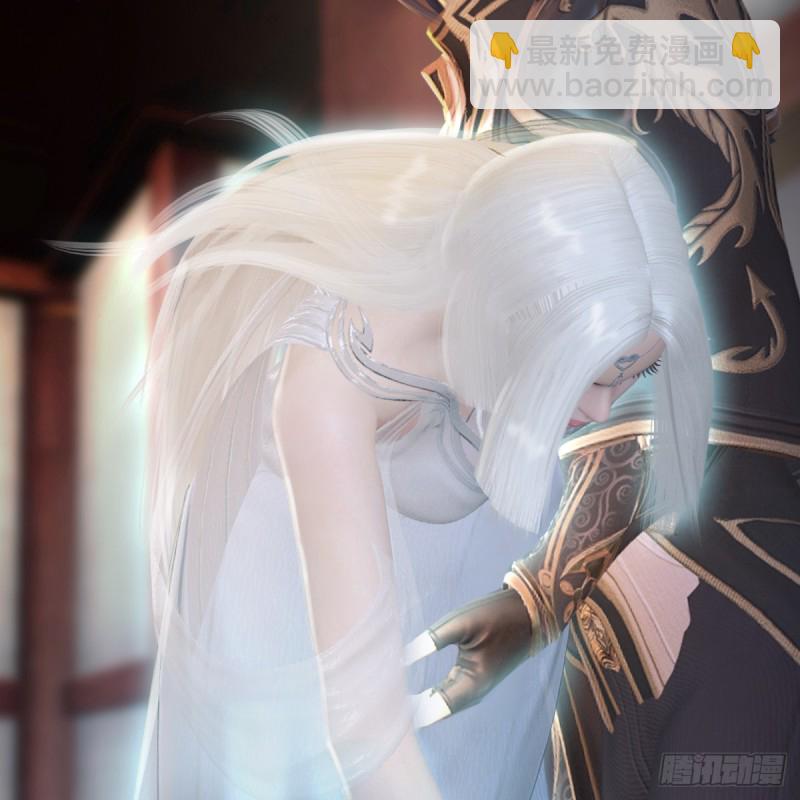 🍼堕玄师 第275话：大叔，带我私奔吧 第30页