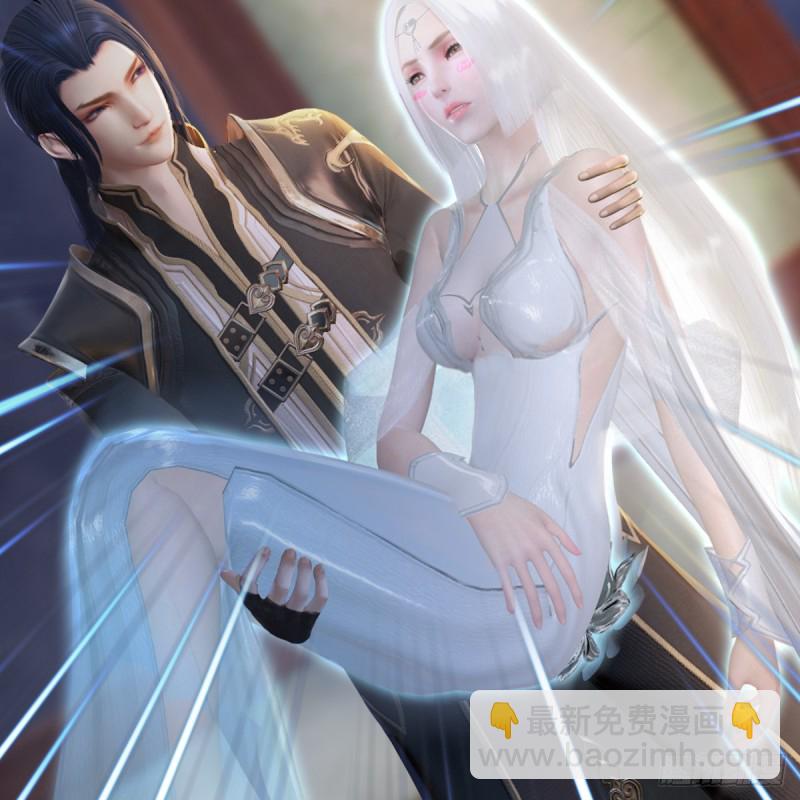 🍼堕玄师 第275话：大叔，带我私奔吧 第36页